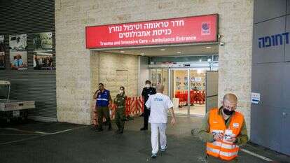 בית החולים ברזילי | לירון מולדובן