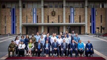 משיאי משואות תשפ"ד עם יו"ר הכנסת והשרה רגב. | דוברות הכנסת - נועם מושקוביץ