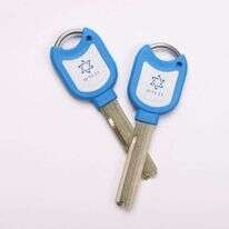 רב בריח מפתח מגן דוד. | אייל טואג