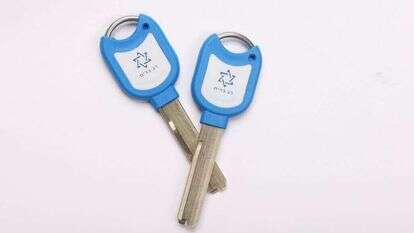 רב בריח מפתח מגן דוד. | אייל טואג