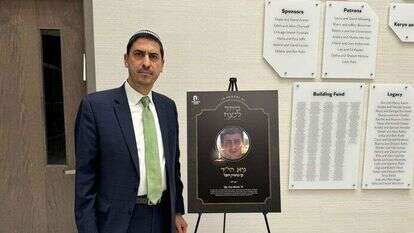 ארגון ה-OU מאמצים חלל. | דוברות OU