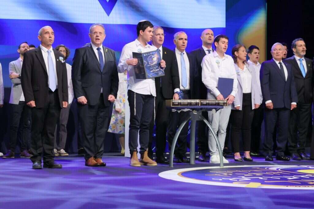 הזוכים בחידון התנ"ך תשפ"ד. | משרד החינוך