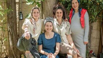 ״במה מדובר״. | נעמה גרינבאום ״במה מדובר״. | נעמה גרינבאום