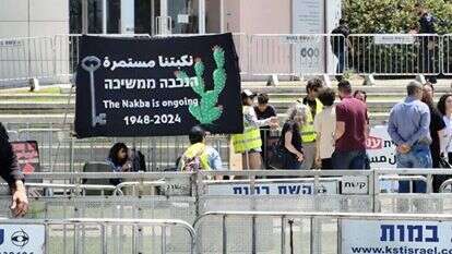 "הנכבה ממשיכה" – הפגנת סטודנטים באוניברסיטת תל אביב לרגל "יום הנכבה"