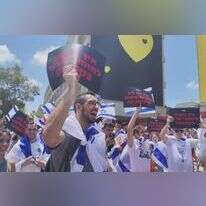 הפגנה של "אם תרצו" באוניברסיטת תל אביב