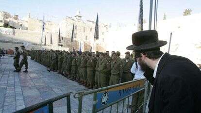 טקס השבעה של חיילי הנח"ל החרדי. | מרים צחי