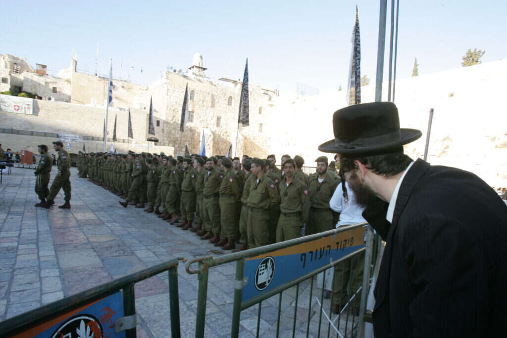 טקס השבעה של חיילי הנח"ל החרדי. | מרים צחי