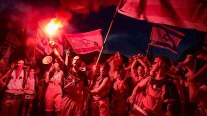 הפגנה בתל־אביב נגד הרפורמה המשפטית, אוגוסט 2023. | אבשלום שושני, פלאש 90