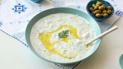 ציזיקי. | אפרת ליכטנשטט