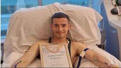 דניאל חמו. | עזר מציון