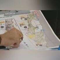 מפת המטרות שהציג נסראללה מפת המטרות שהציג נסראללה