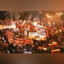 הפגנה בעד משאל עם על תוכנית ההתנתקות, 2005. | מרים צחי הפגנה בעד משאל עם על תוכנית ההתנתקות, 2005. | מרים צחי