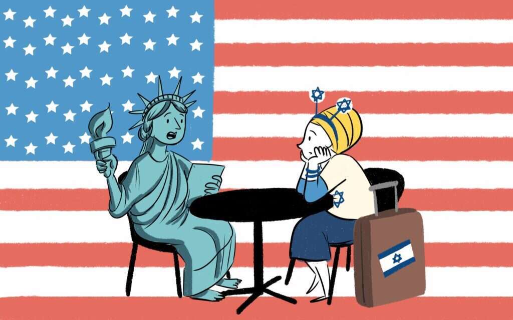 איור: רעות בורץ