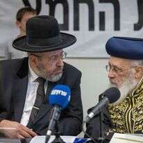 הרב דוד לאו והרב יצחק יוסף. | יונתן זינדל, פלאש 90