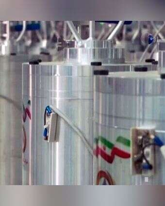 צנטריפוגות במתקן להעשרת אורניום בנתנז | AP