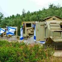 גם אז היה קרע, וגם אז הייתה תושייה. משוריינים בשער הגיא. | שאטרסטוק