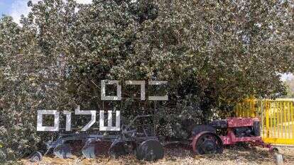 אליה בן־שימול, ברוריה קרני־הדס ואלי בן־דור. | יוסי אלוני