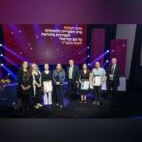הזוכים בפרס הספרייה הלאומית. | גיל רובינשטיין