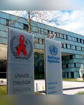 מטה ארגון הבריאות העולמי בז'נבה. | איי.פי