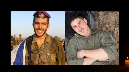 סמ"ר נחמן וקנין, בן 20 מאילת, וסמ"ר נועם בטאן, בן 20 ממושב יד רמב"ם