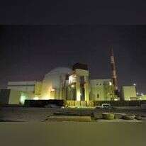 הכור הגרעיני האיראני בבושהר | AP