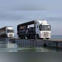 המזח הצף בעזה. | AFP