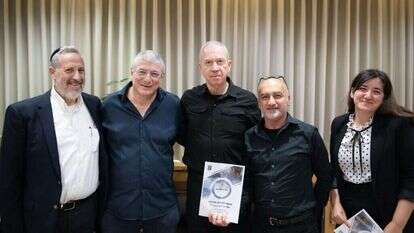 מסירת דו״ח וועדת שקדי, | שחר יורמן