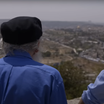 מתוך "חידת שושני" בכאן 11, | מסך מיוטיוב