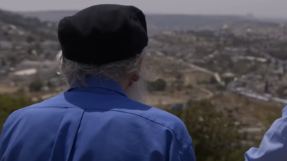 מתוך "חידת שושני" בכאן 11, | מסך מיוטיוב