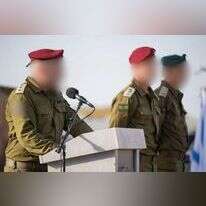 טקס חילופי מפקד סיירת מטכ"ל. | דו"צ