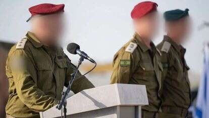 טקס חילופי מפקד סיירת מטכ"ל. | דו"צ