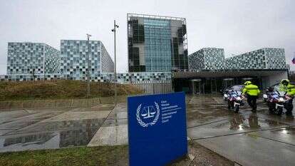 בית הדין הפלילי הבינלאומי בהאג. | איי. פי