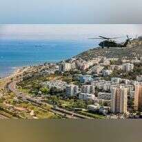 מסוק צה"ל מעל חיפה, מטס יום העצמאות תשפ"ג 2023. | פלאש 90 מסוק צה"ל מעל חיפה, מטס יום העצמאות תשפ"ג 2023. | פלאש 90