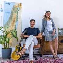 משפחת אברג'יל. פתח־תקווה. | יוסי אלוני