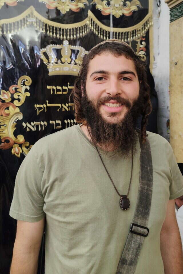 מאיר. | אייל מרגולין, ג'יני