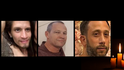 אוריון הרננדס, חנן יבלונקה ומישל ניסנבאום ז"ל, שנחטפו לרצועת עזה וגופותיהם נמצאו בידי צה"ל. | אתר צה"ל