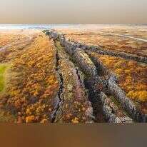 מפגש לוחות טקטוניים באיסלנד. | שאטרסטוק