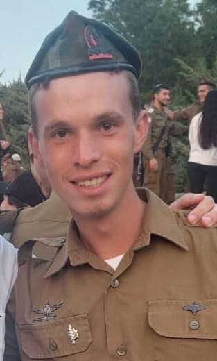 בצלאל קובץ הי"ד, לוחם "נצח יהודה" שנפל בקרבות. | אתר צה"ל