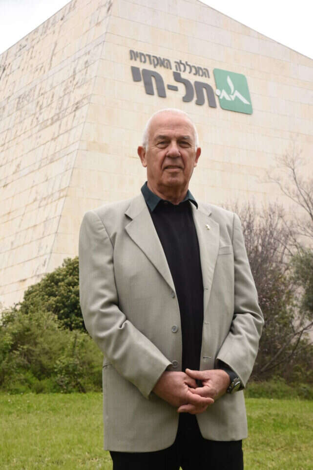 נשיא המכללה פרופ' אליעזר שלו