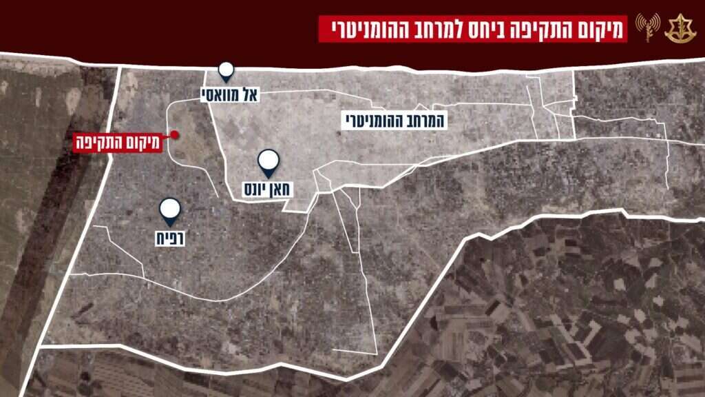 מיקום תקיפת צה"ל ברפיח, ביחס למרחב ההומניטרי. באדיבות דובר צה"ל