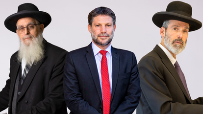 הרב מאיר כהנא, השר בצלאל סמוטריץ והרב יעקב אריאל. | יוסי אלוני, נעמה שטרן ואריק סולטן