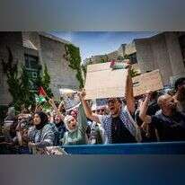 הפגנה פרו-פלסטינית באוניברסיטה העברית בירושלים, ארכיון | יונתן זינדל, פלאש 90