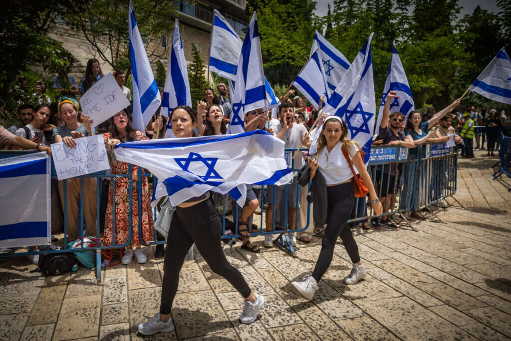 הפגנת הנגד הפרו-ישראלית באוניברסיטה העברית, היום. | יונתן זינדל, פלאש 90