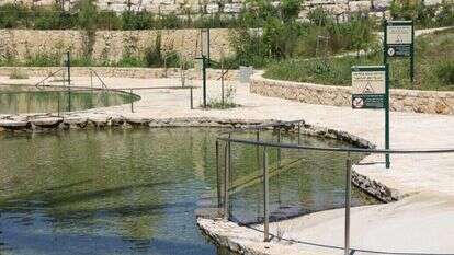 עין יהודה. | שי אייזקס, רשות הטבע והגנים