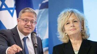 היועמ"שית גלי בהרב מיארה והשר לביטחון לאומי איתמר בן גביר.