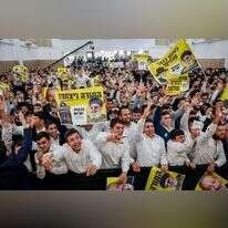 מטה ש"ס במוצאי הבחירות האחרונות. | יוסי זמיר, פלאש 90