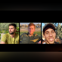 סמ"ר אמיר גלילוב ז״ל, סמ"ר אורי בר אור ז״ל וסמ"ר עידו אפל ז״ל