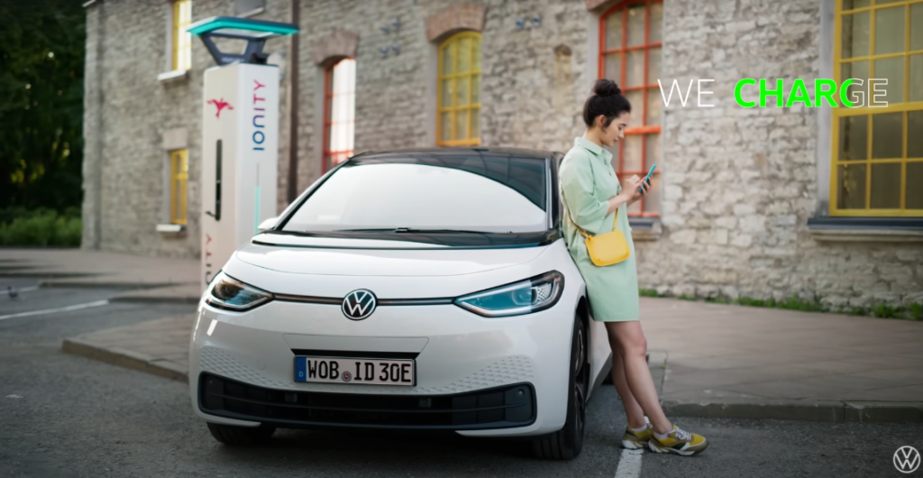 חשמלית של פולסוואגן. | מסך מיוטיוב חשמלית של פולסוואגן. | מסך מיוטיוב