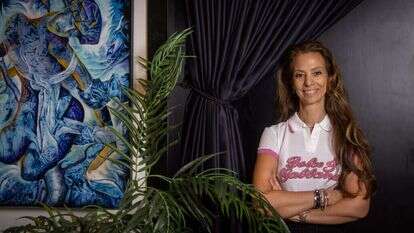 לאה גול. | אריק סולטן