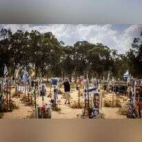 מיצג הנרצחים בנובה | חיים גולדברג, פלאש 90